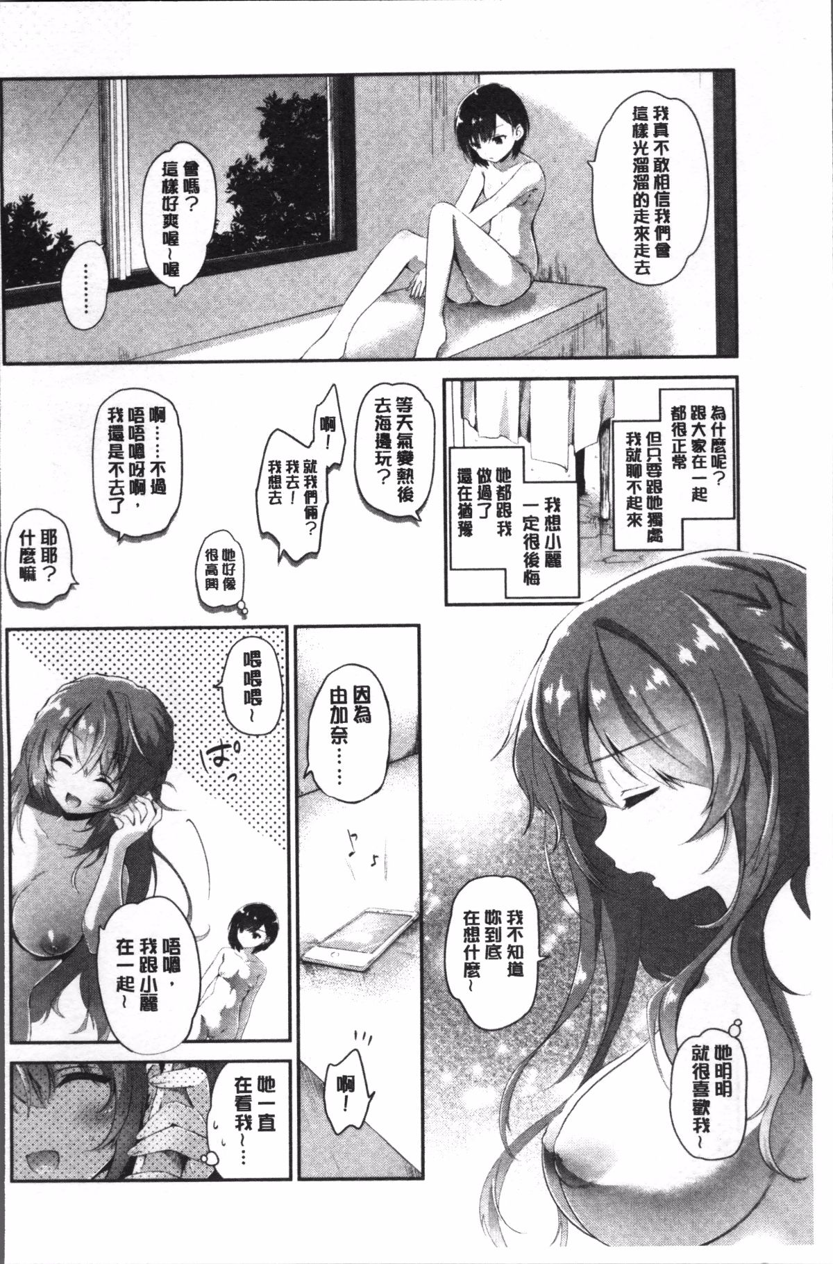 102