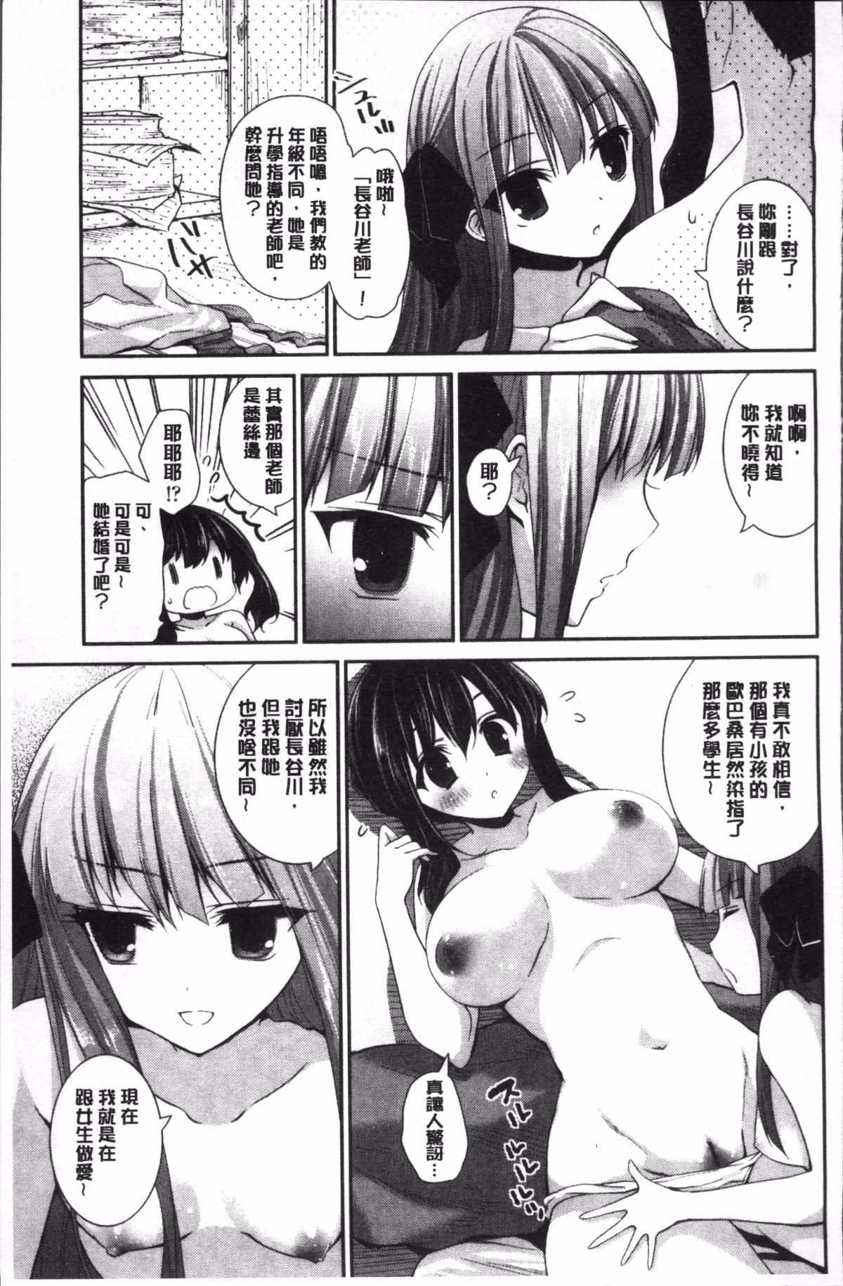 131