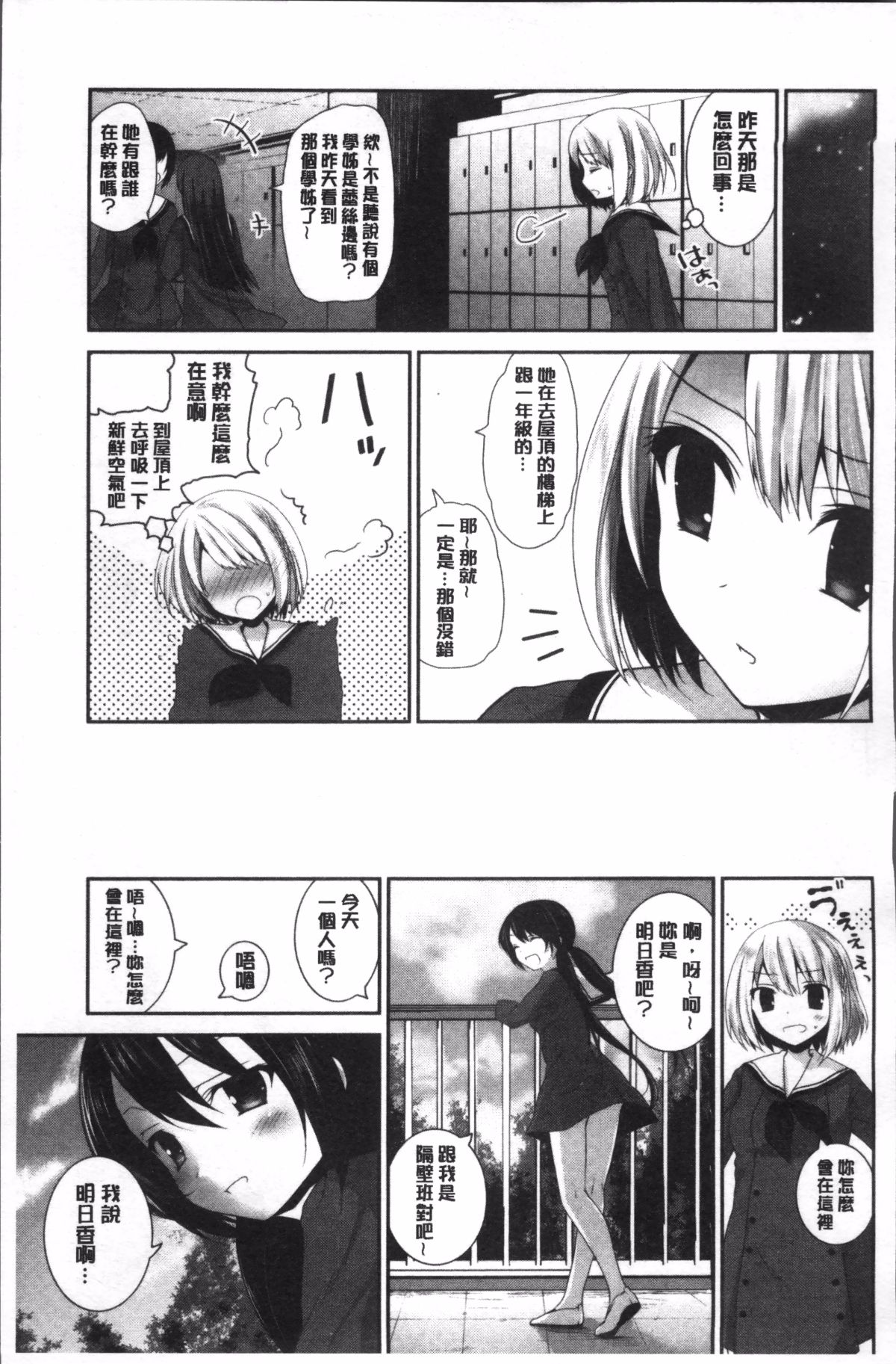 145