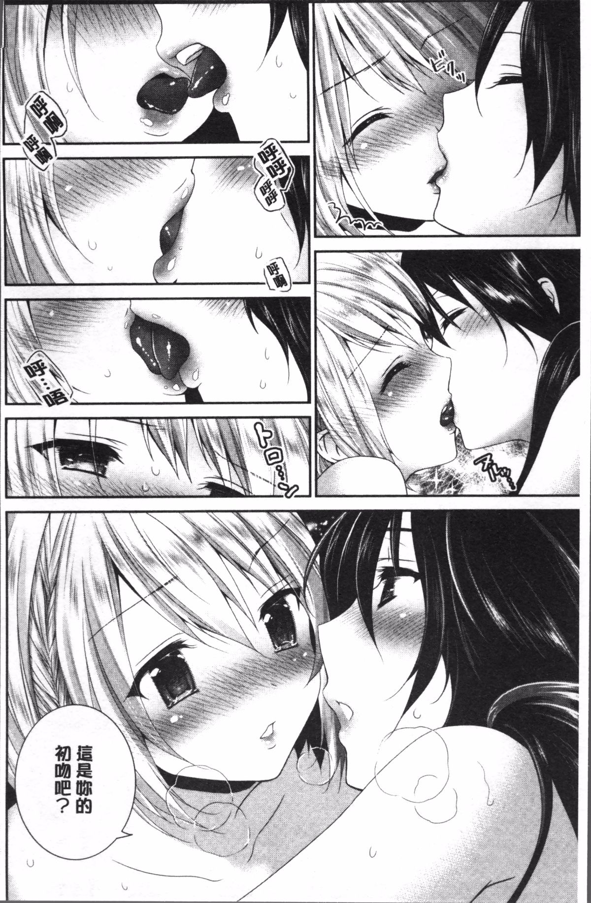 160