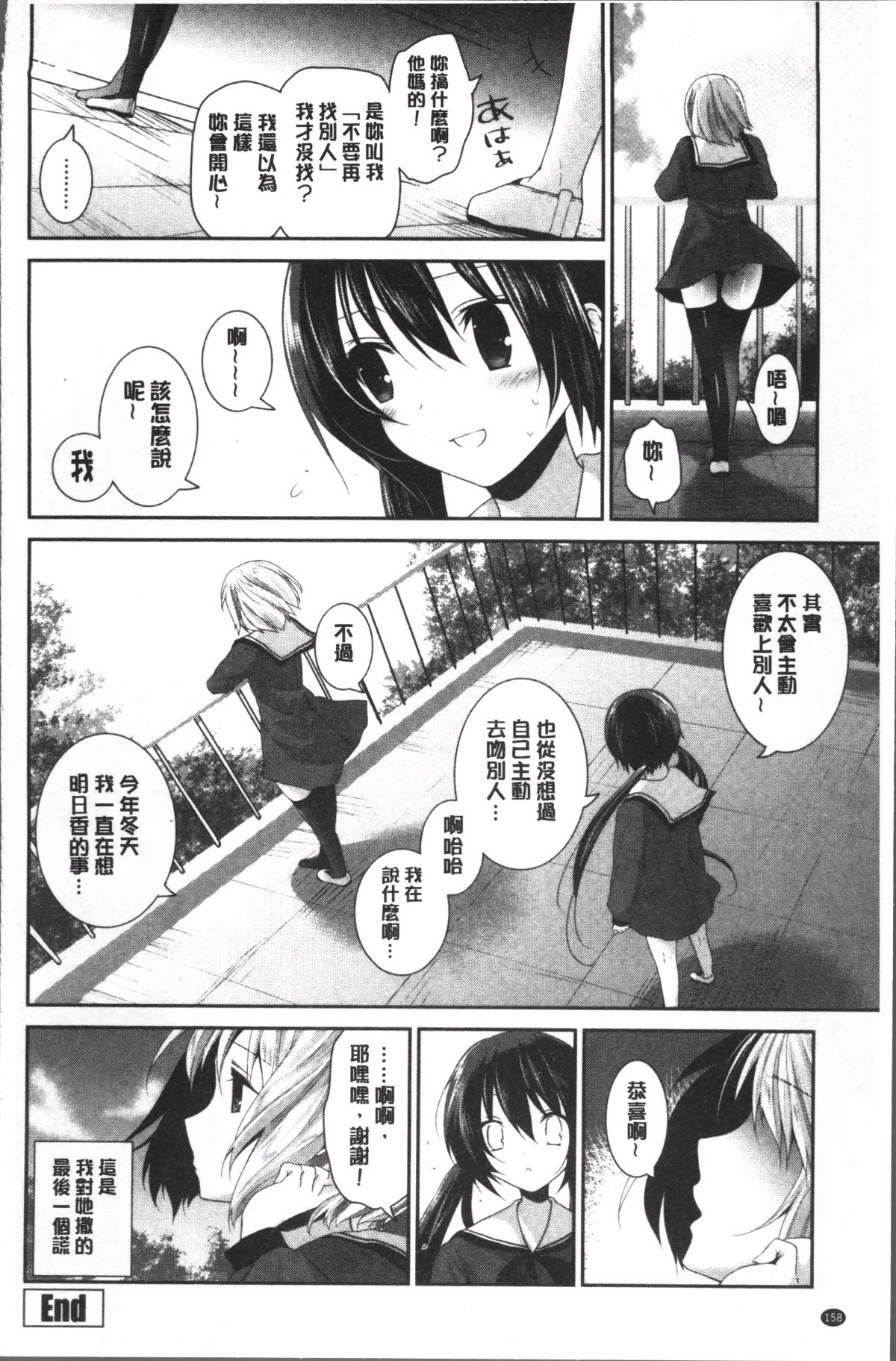 162
