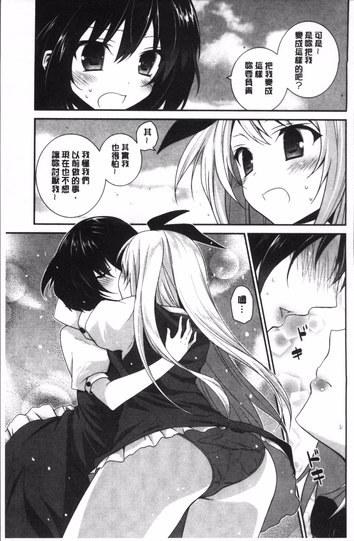 169