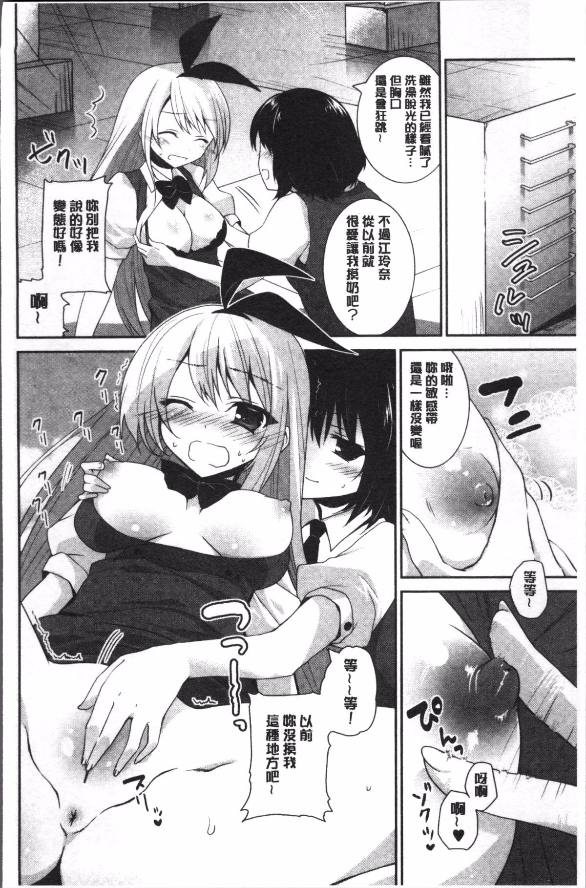 170