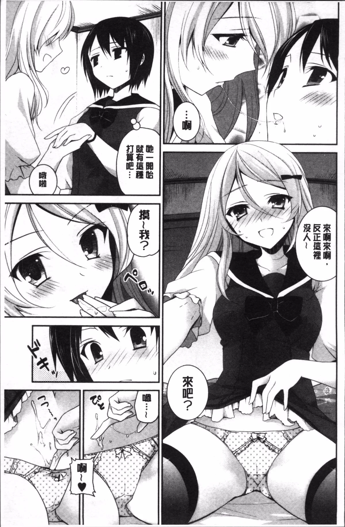189