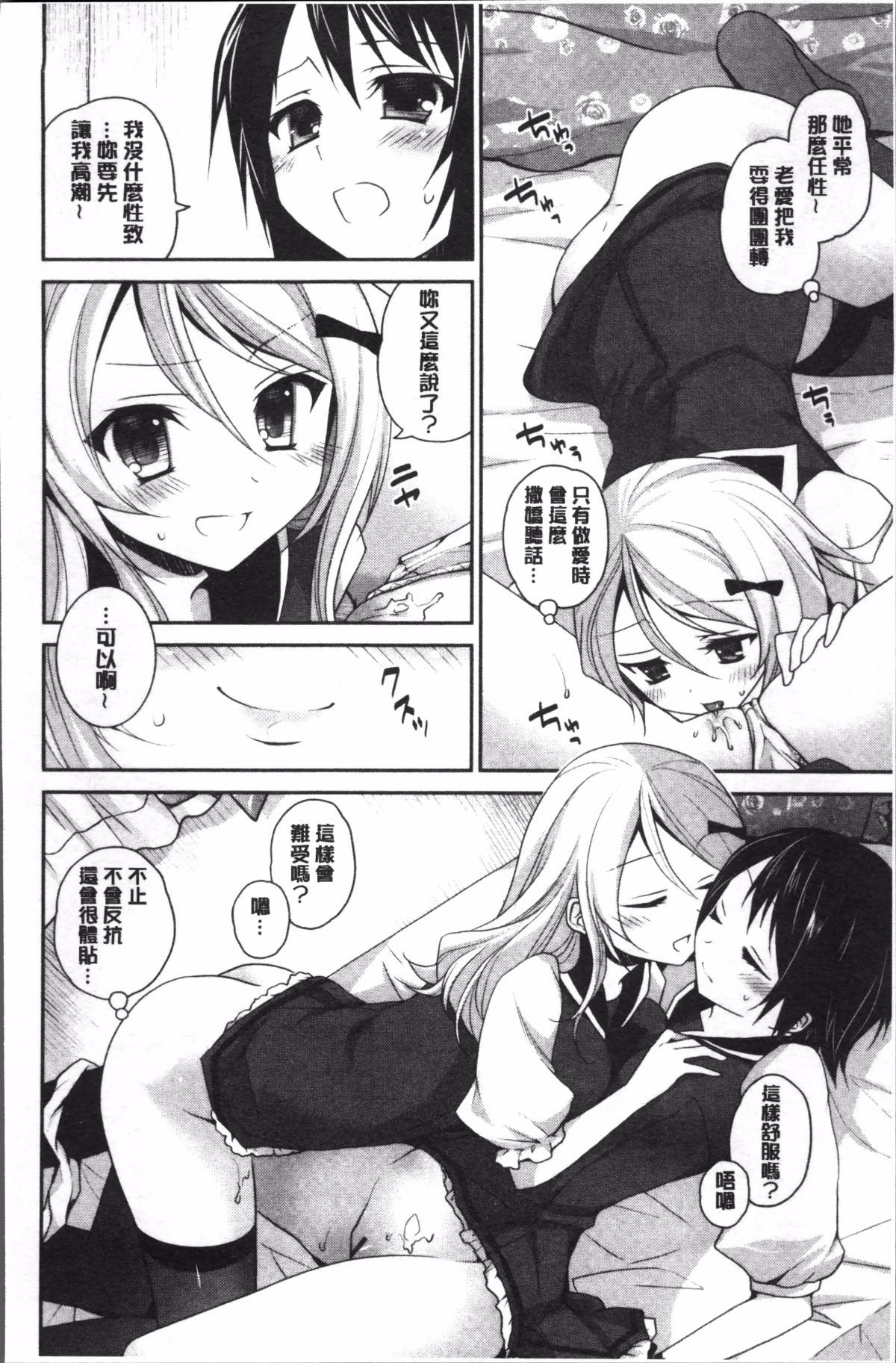 192
