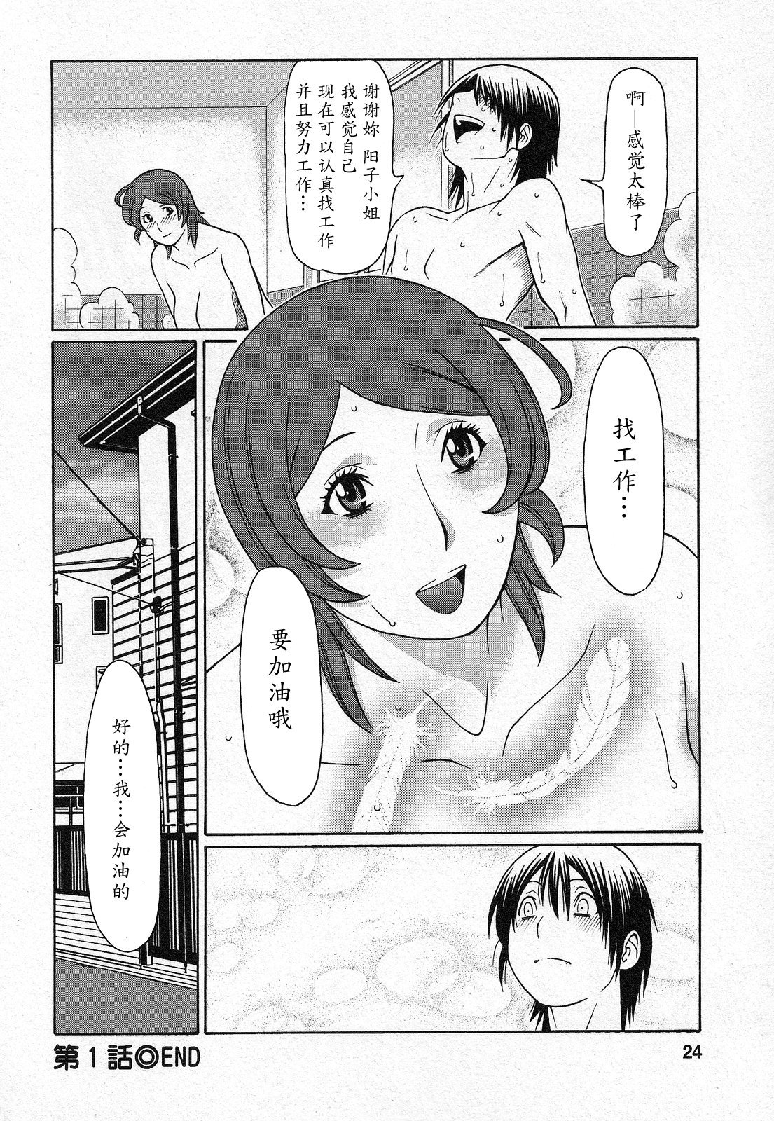 022