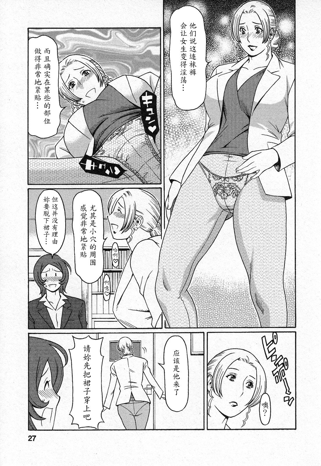 025
