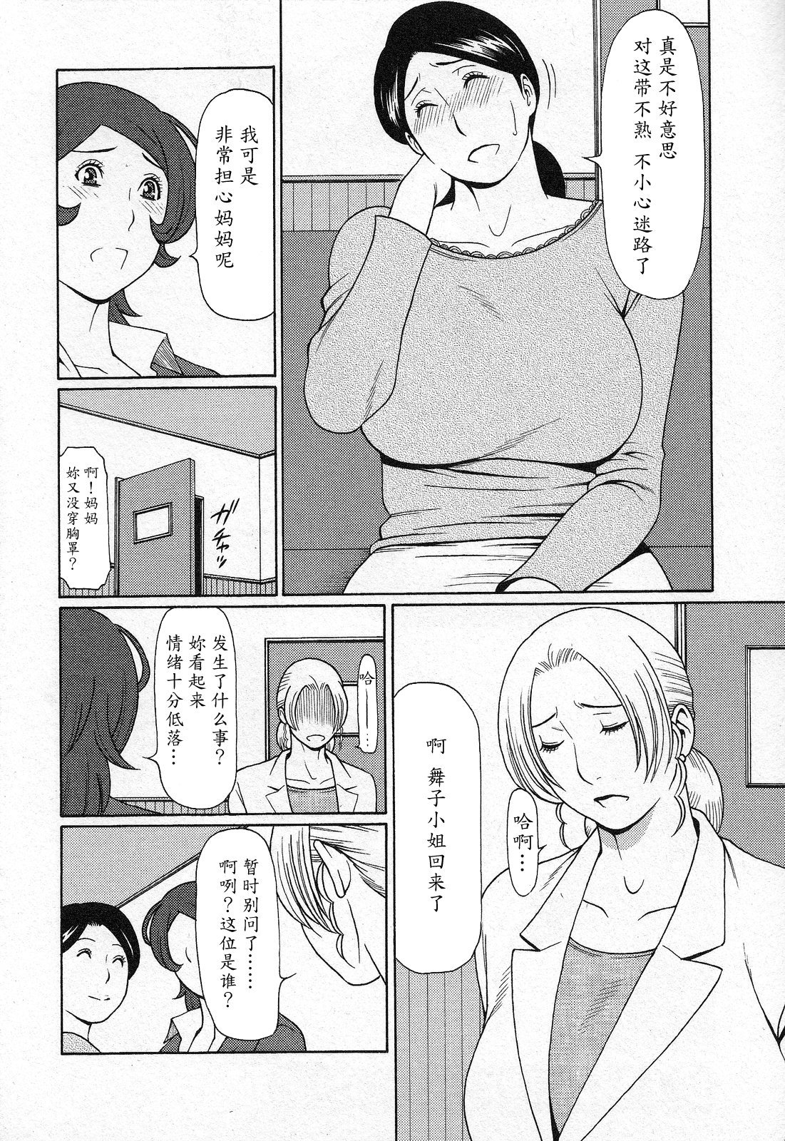 096