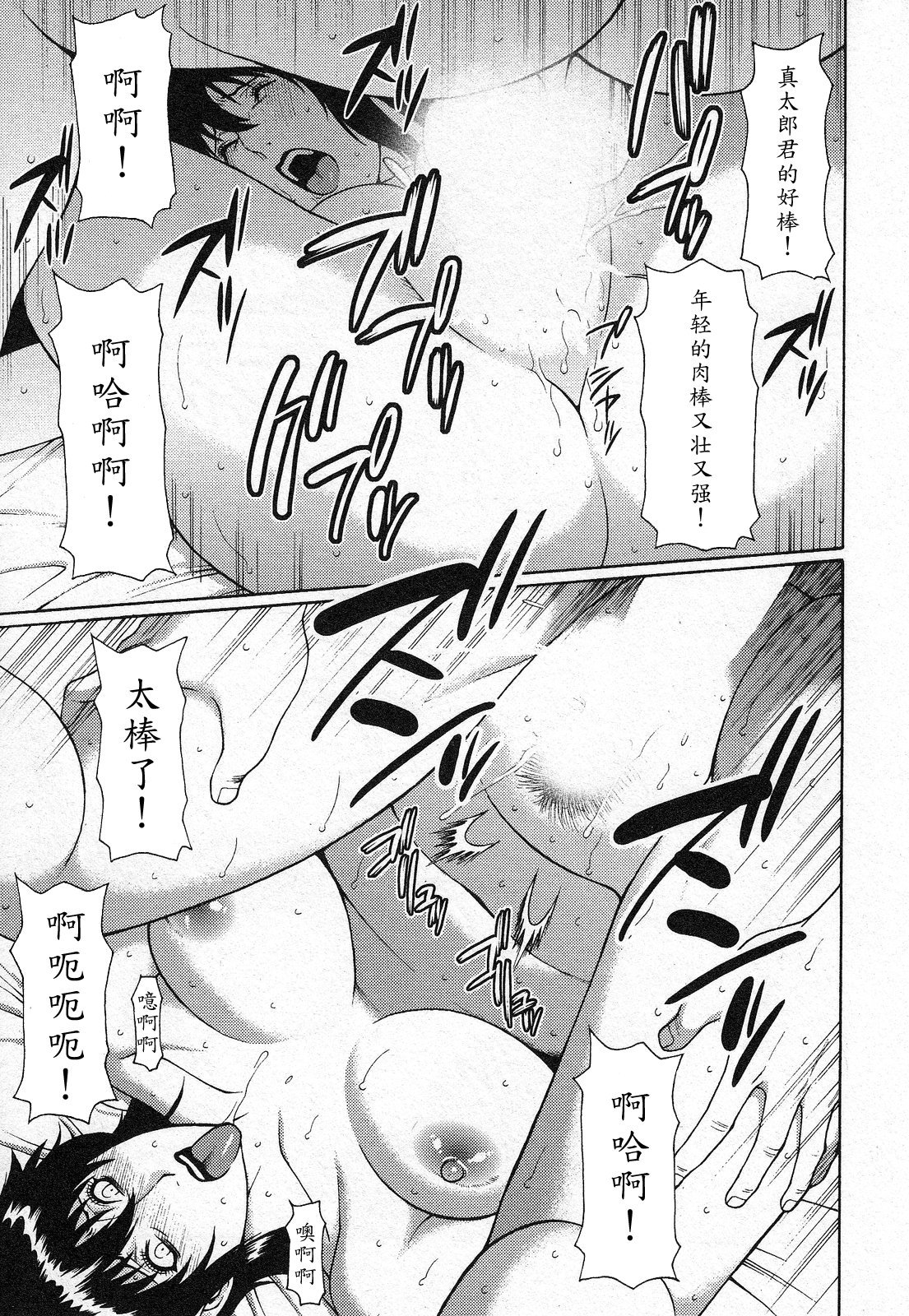 165