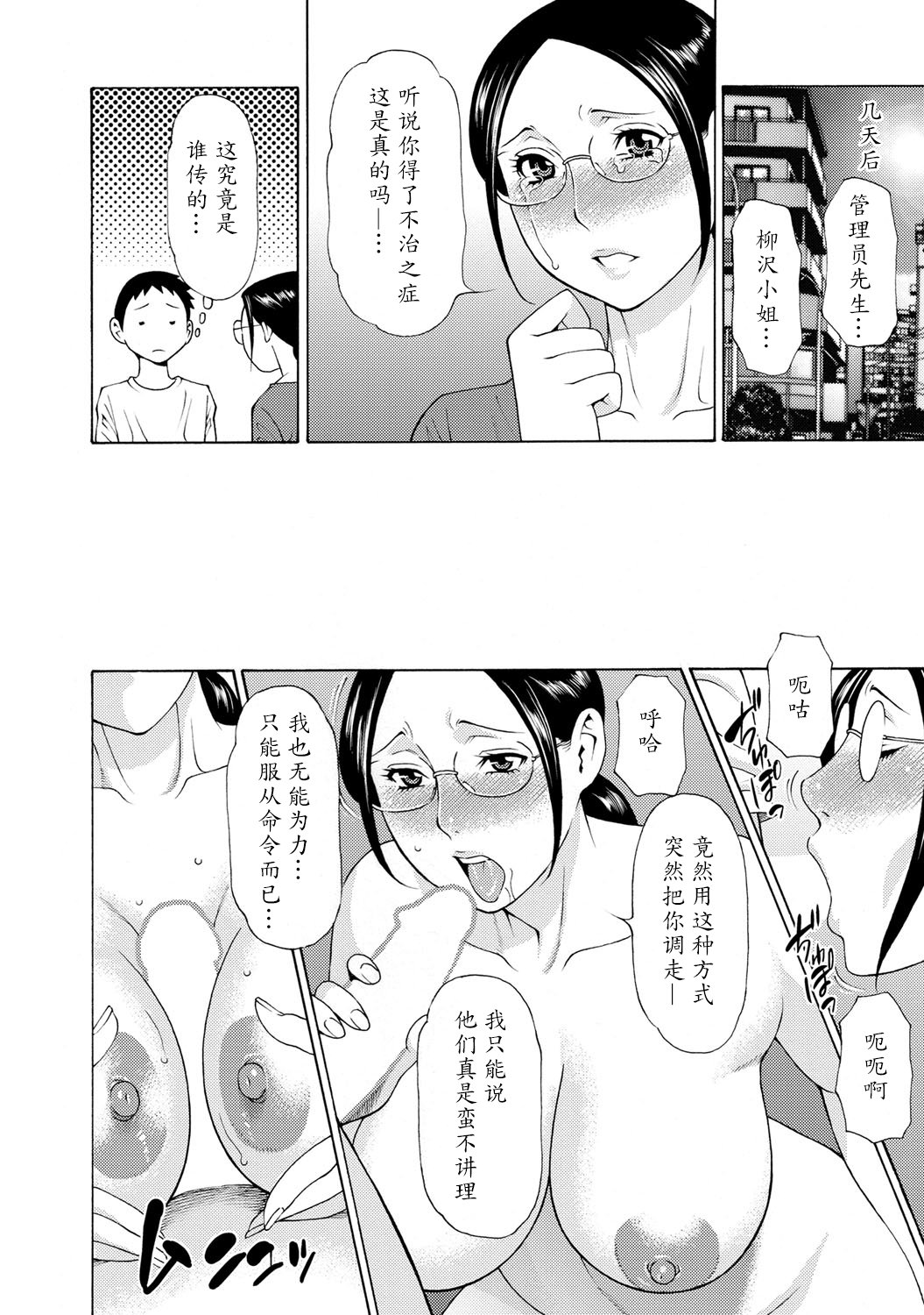 145