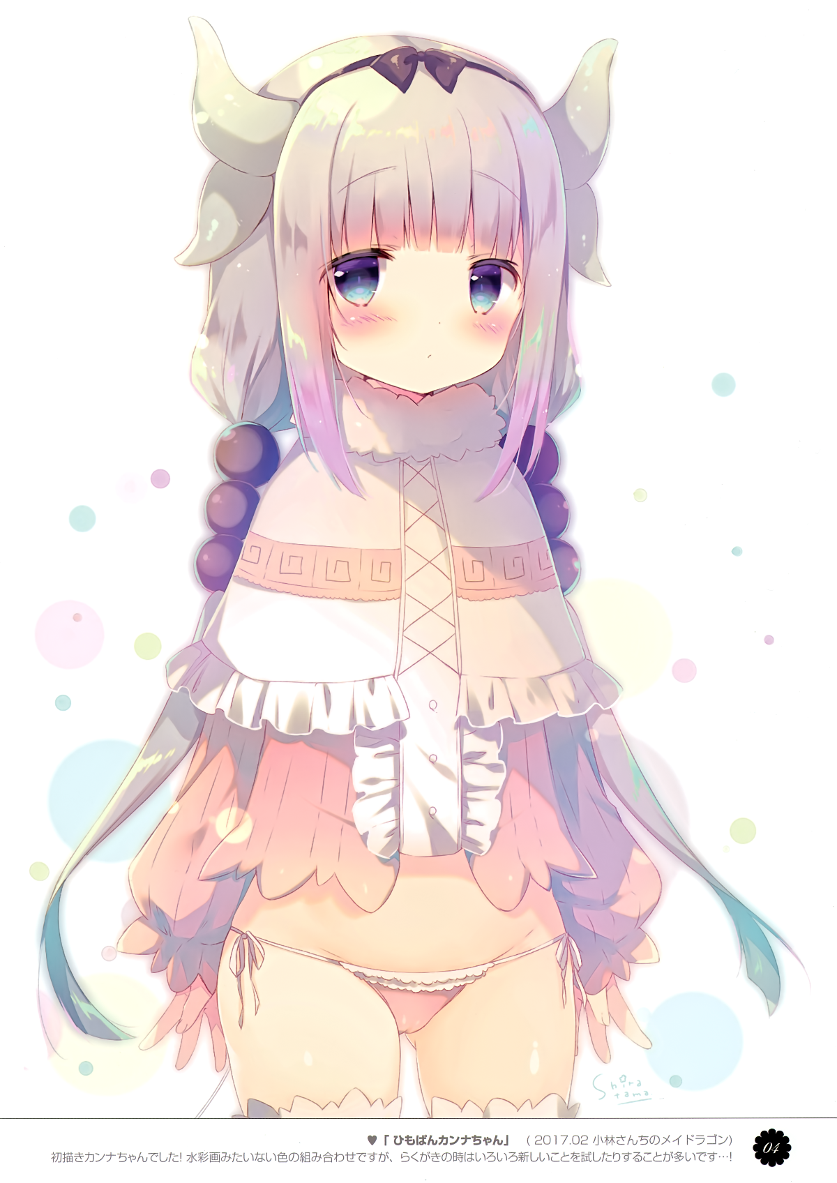003