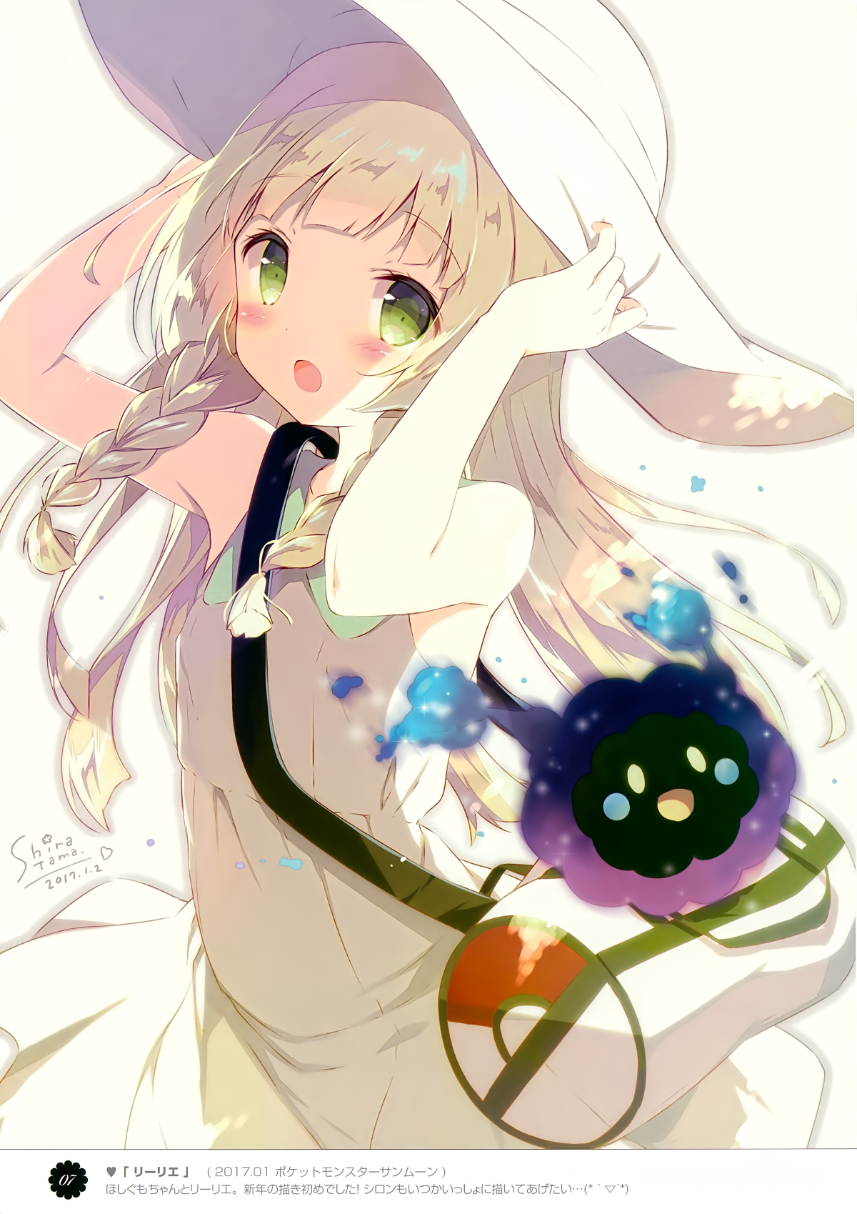 006