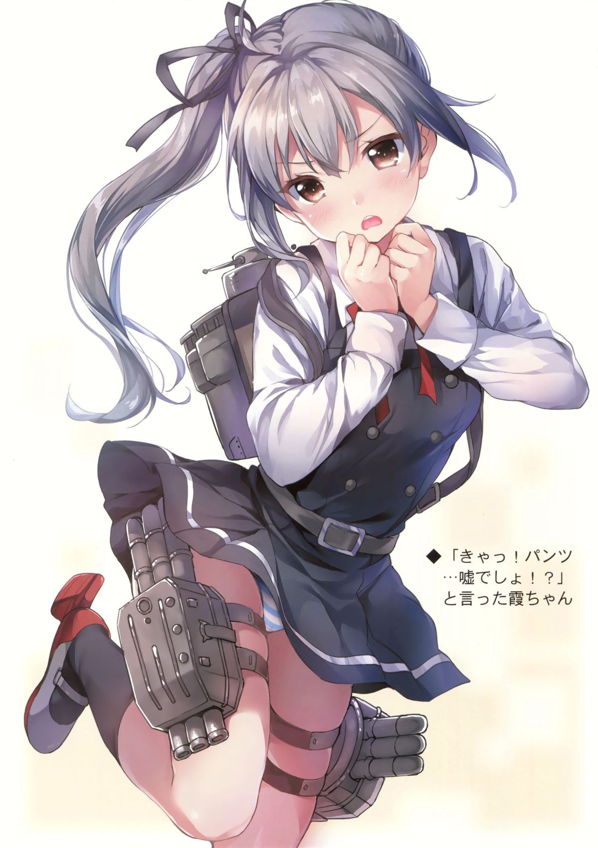 003