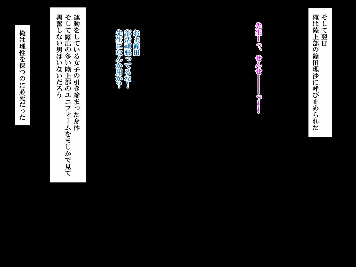 14_4_1