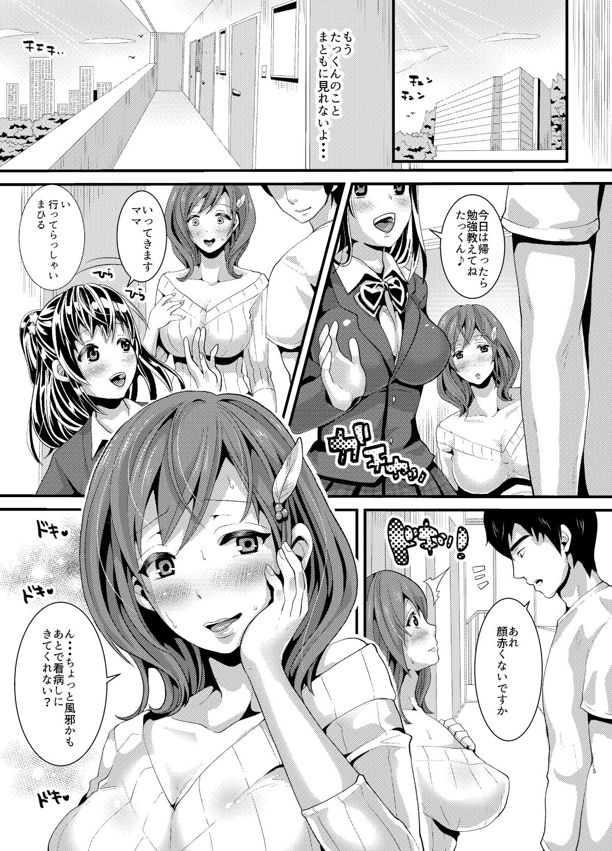 04