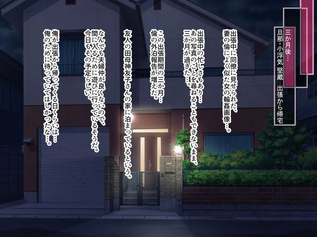 017