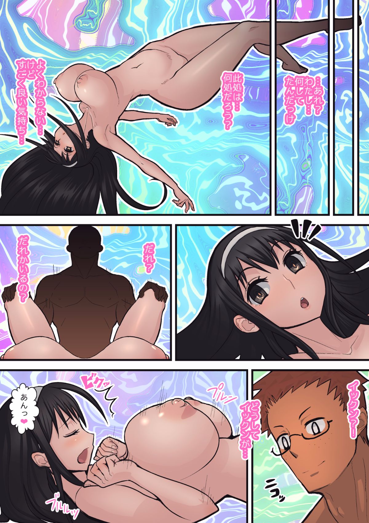 hachidori_016