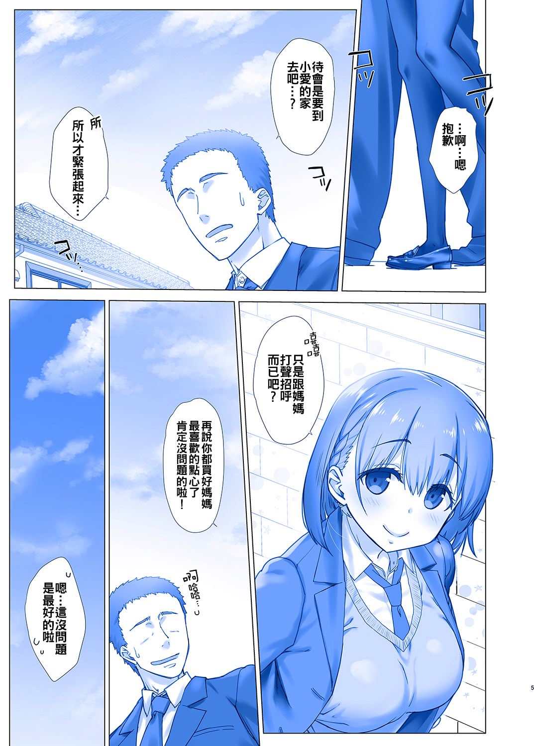 006