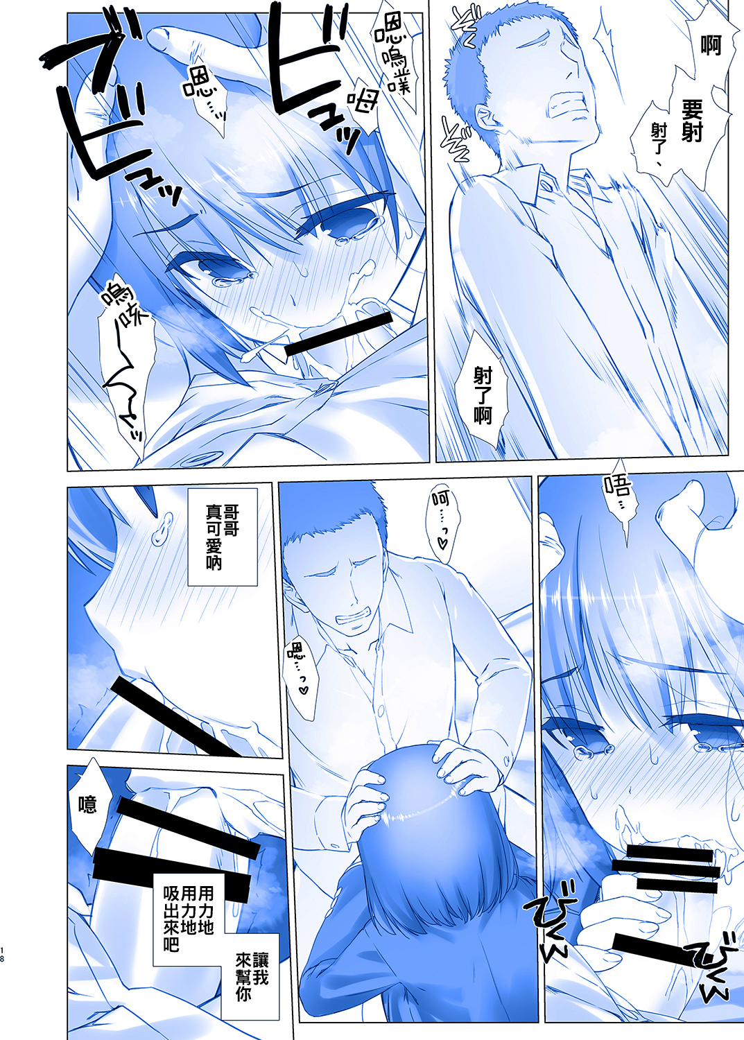 019