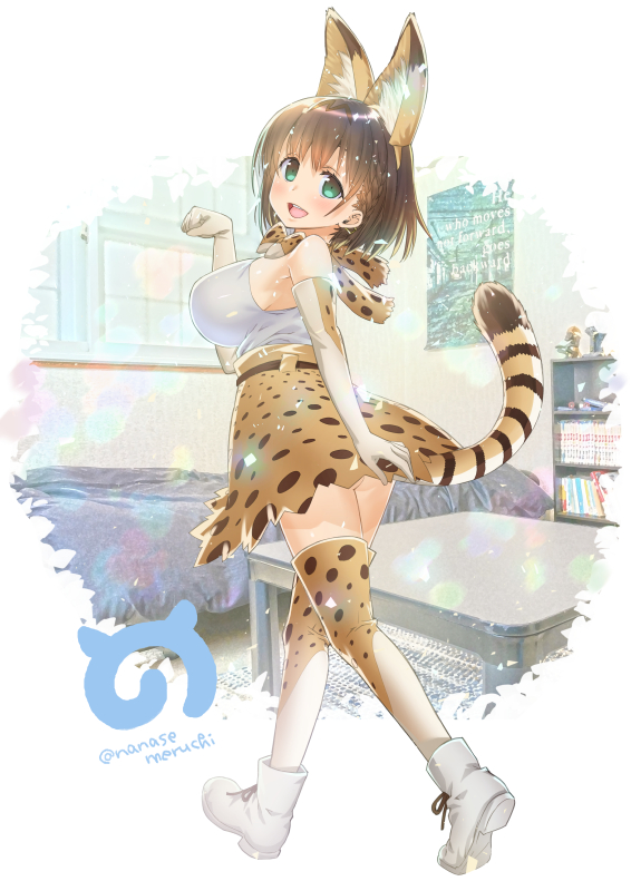 041