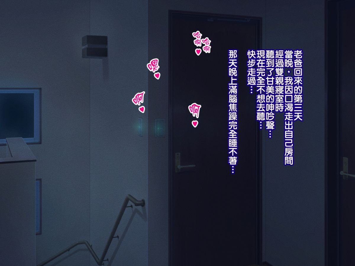 074