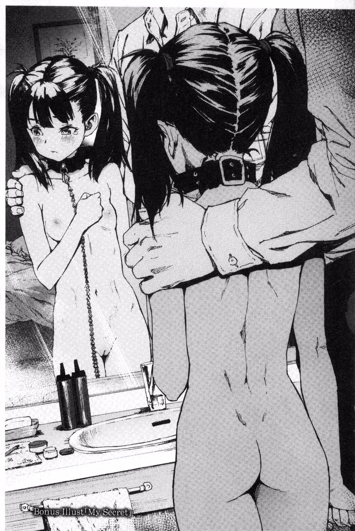 119