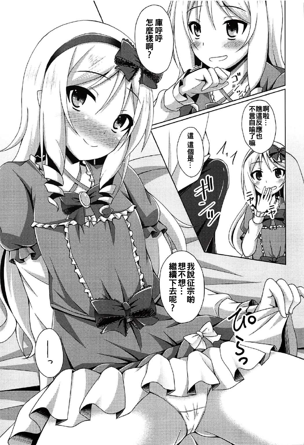 009