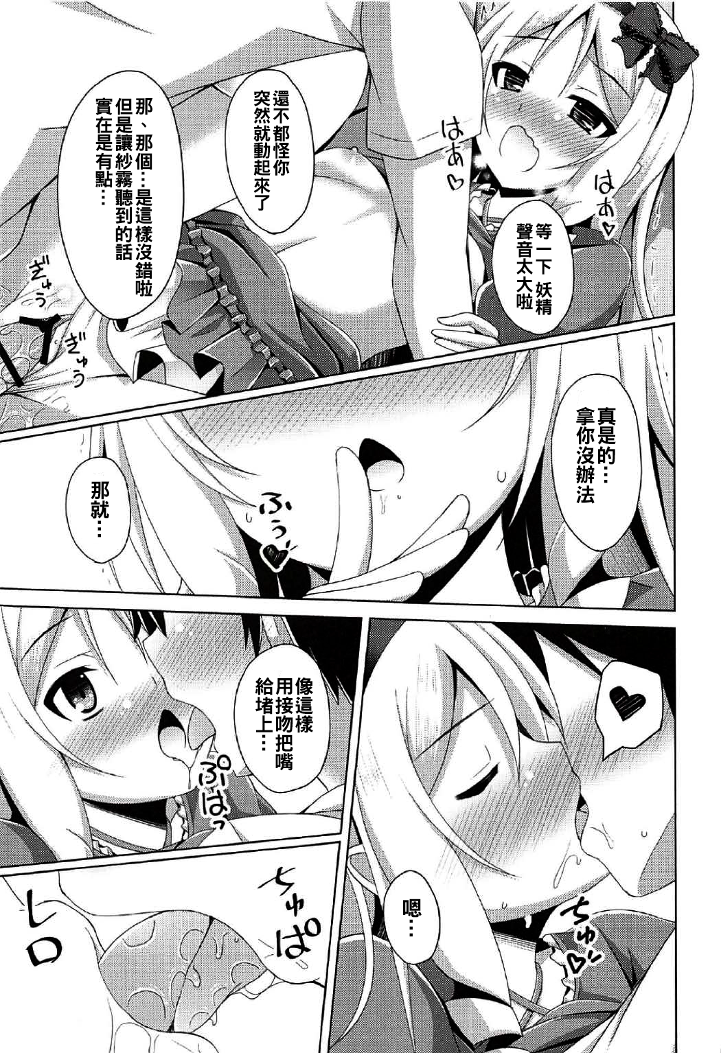 015