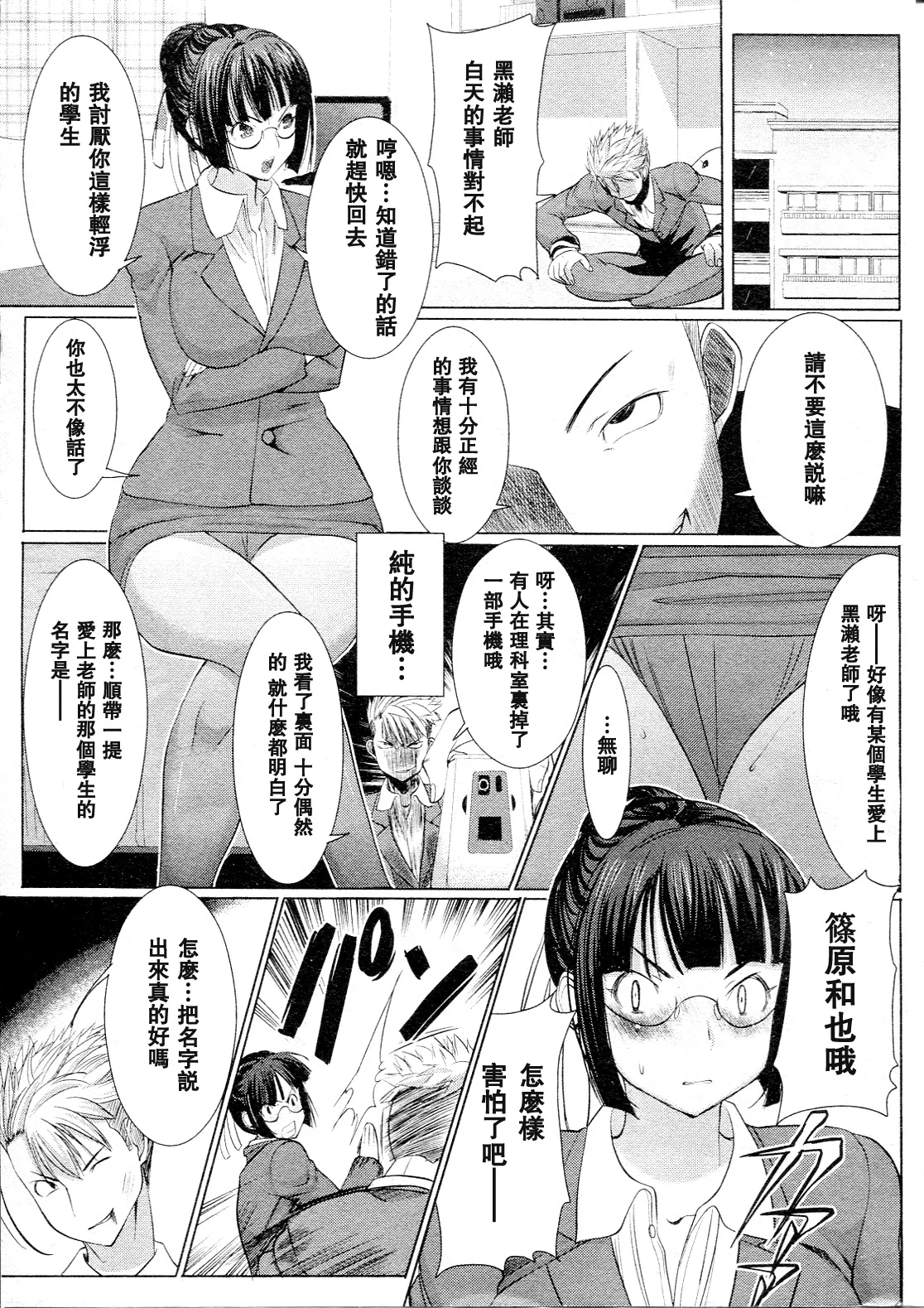007