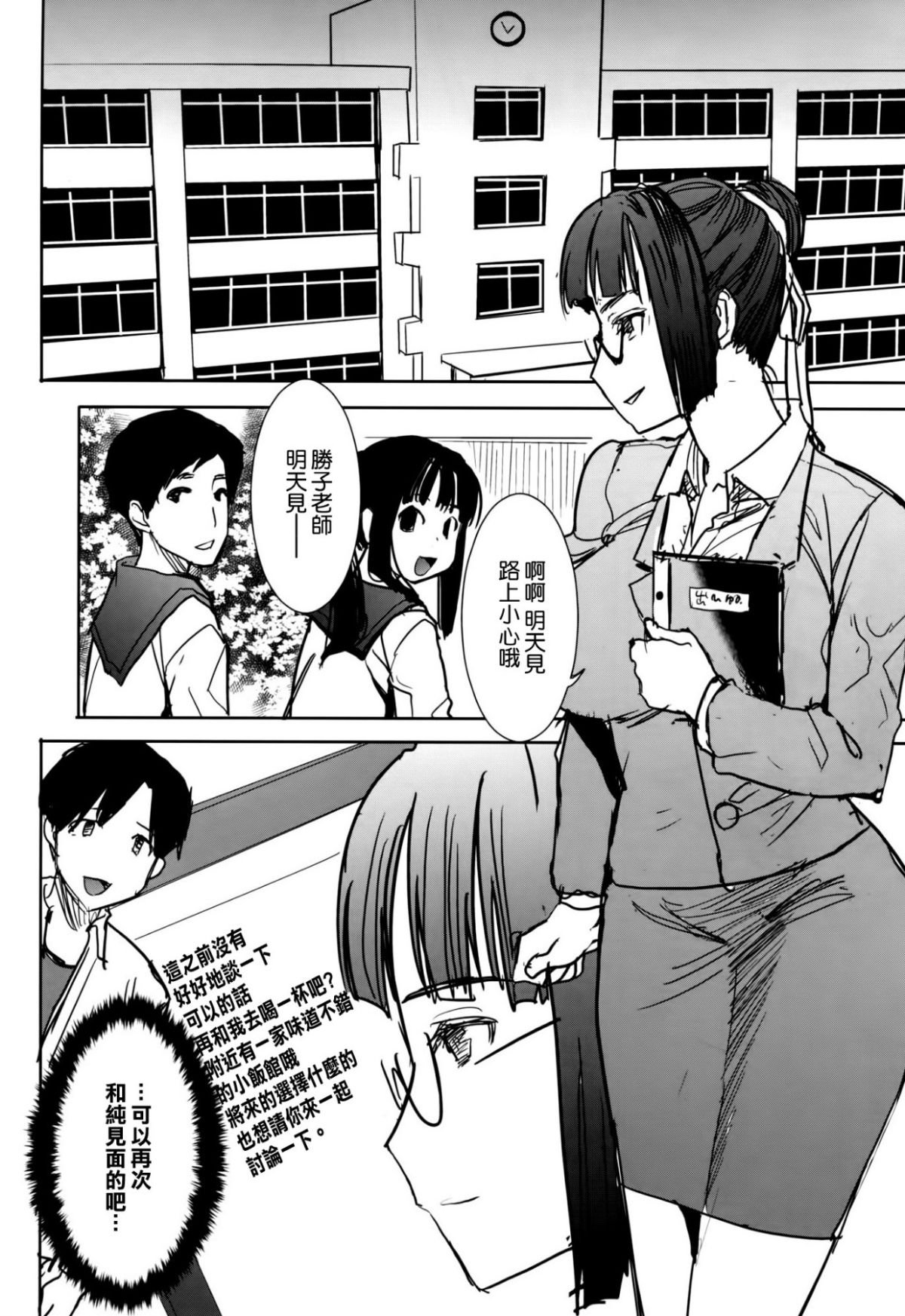 202