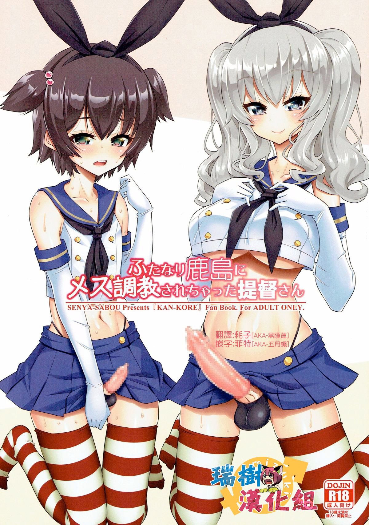 02