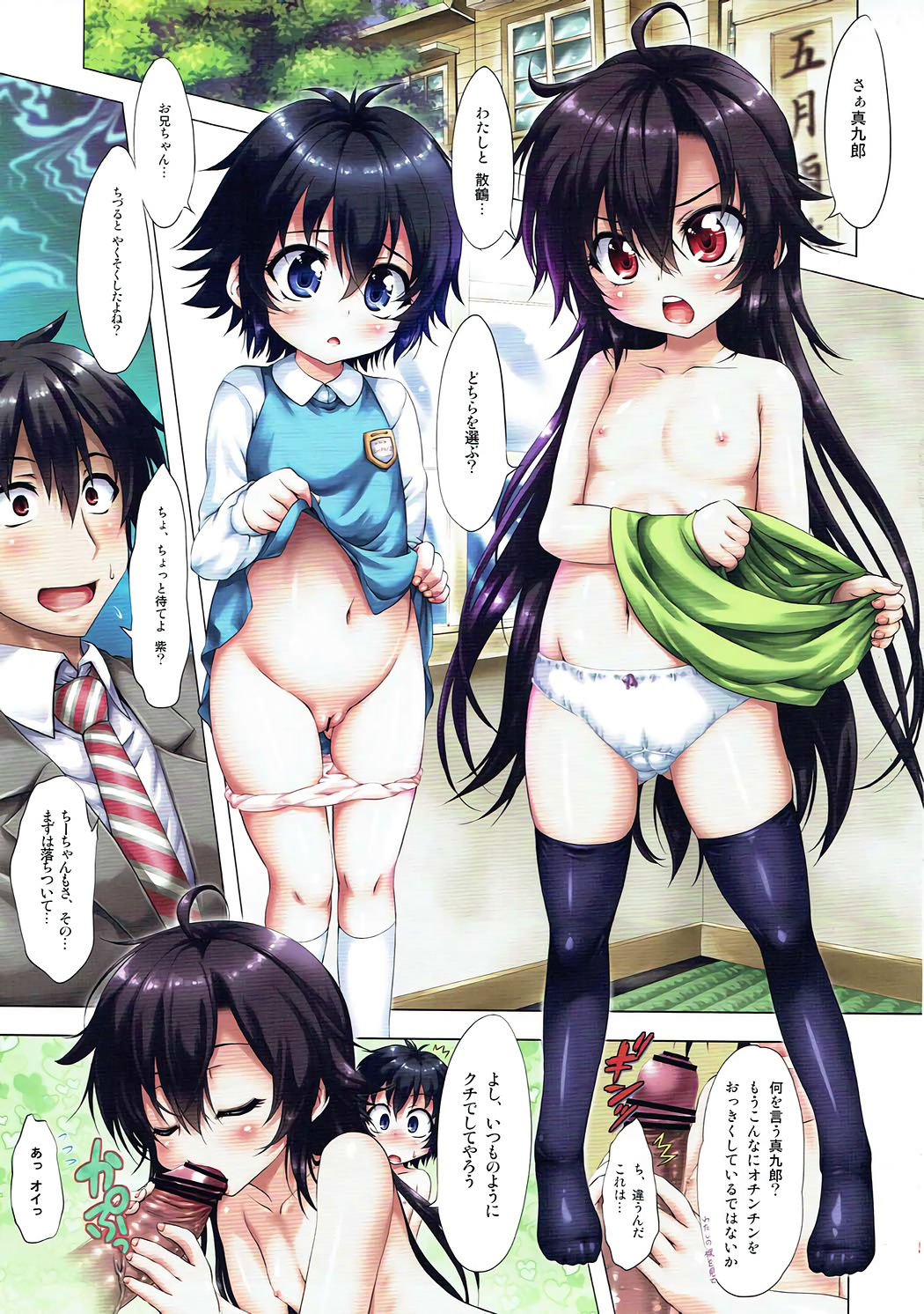 04