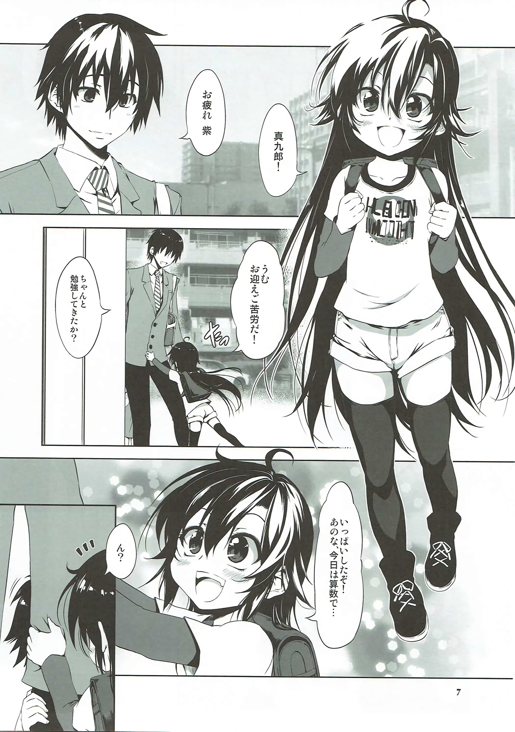 06