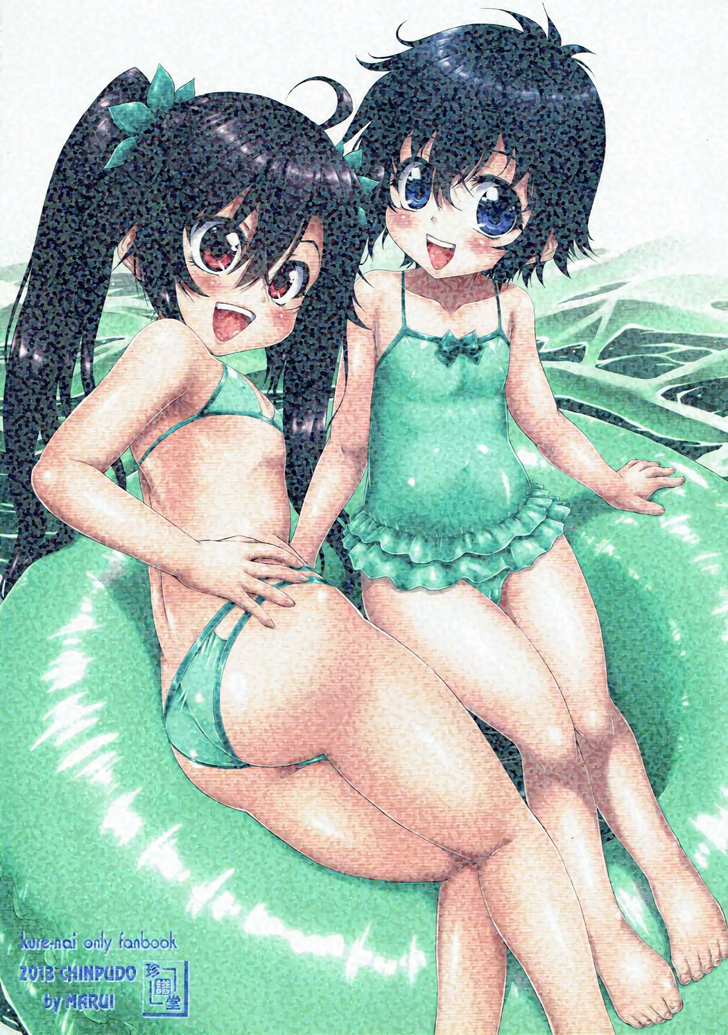 18