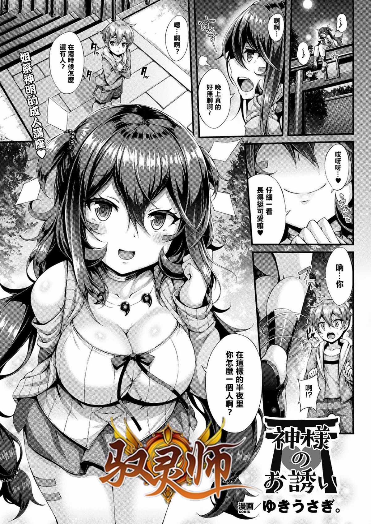 01