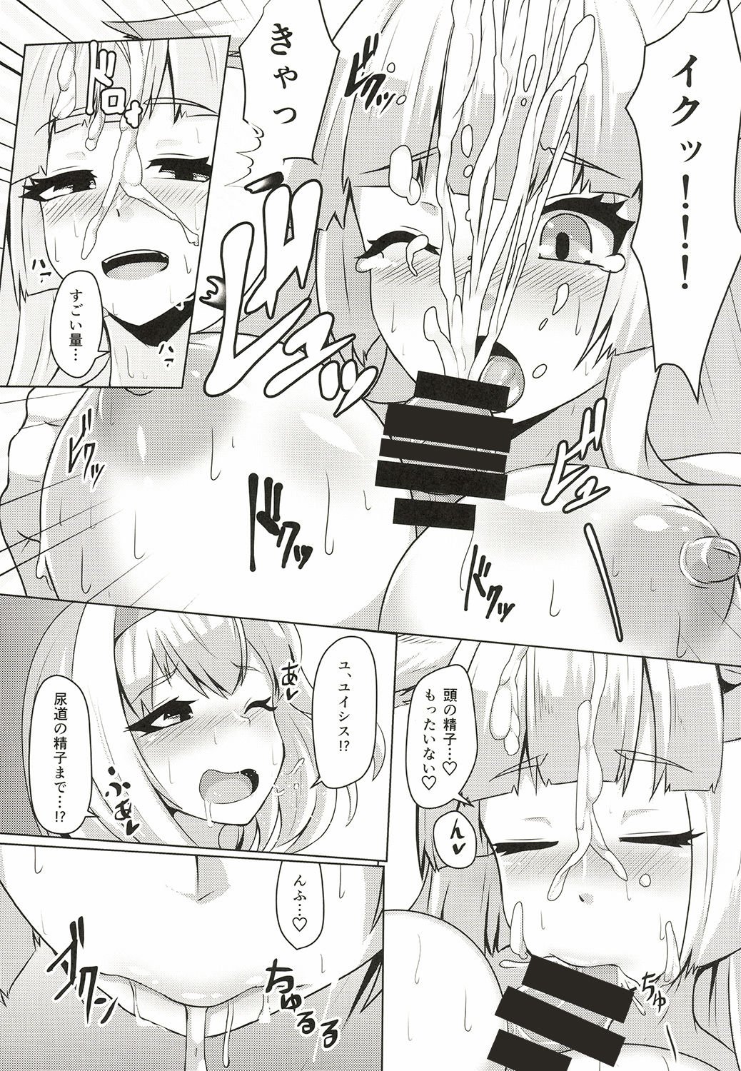 09