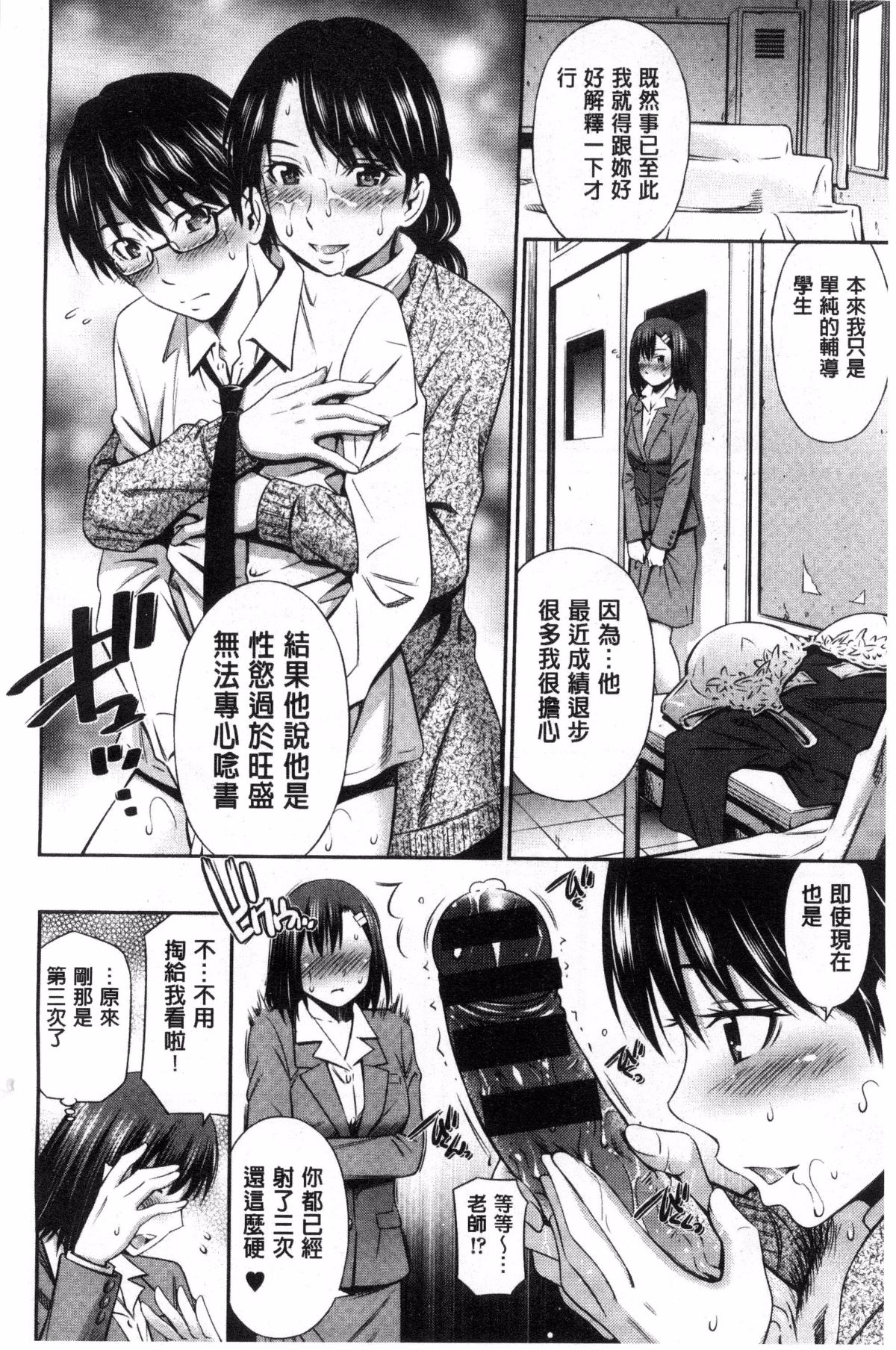 015