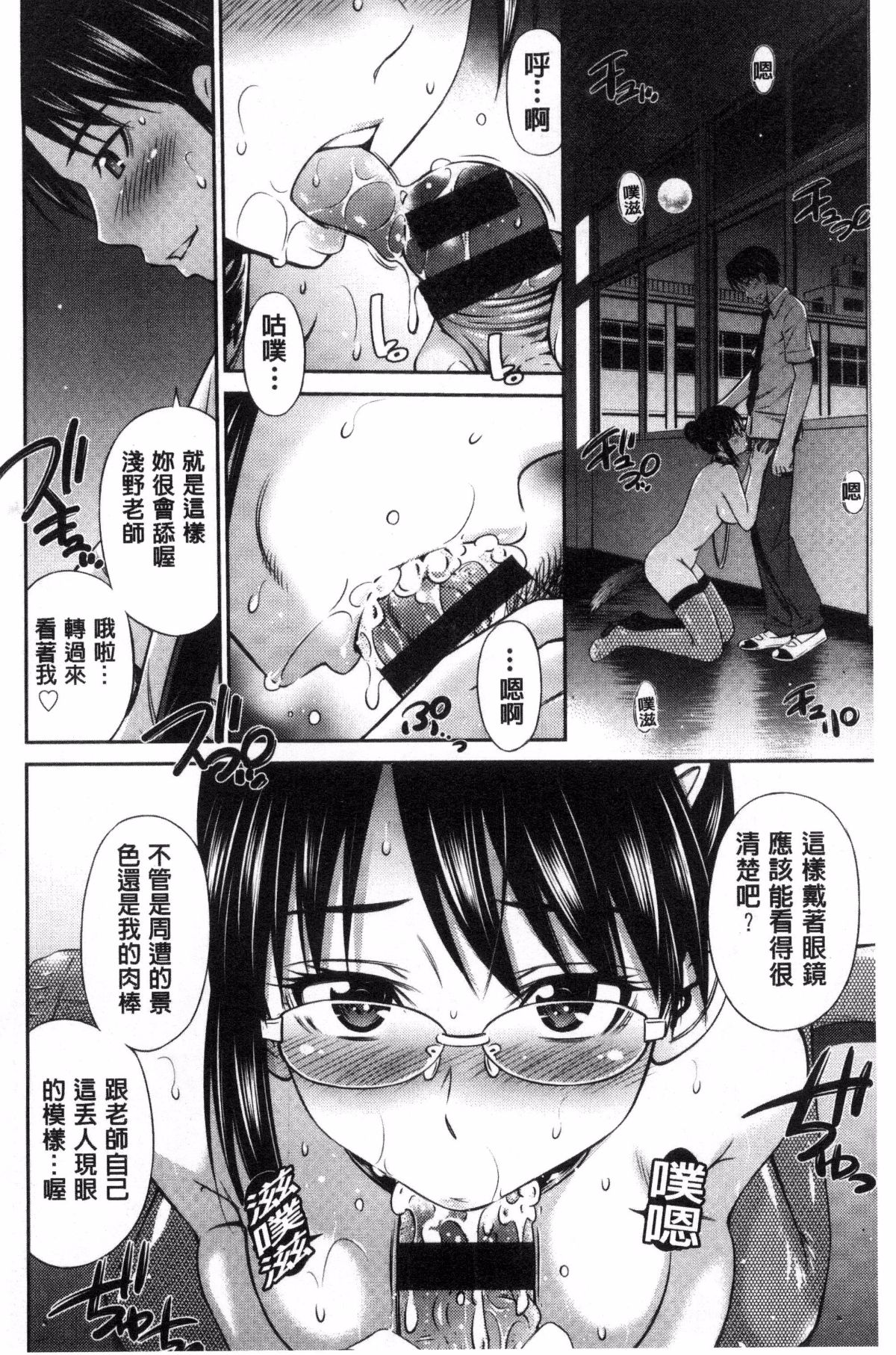 161