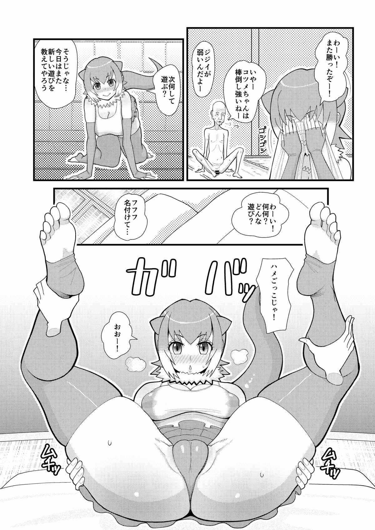 07