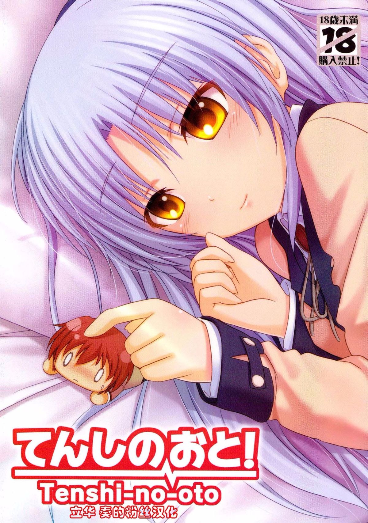 02