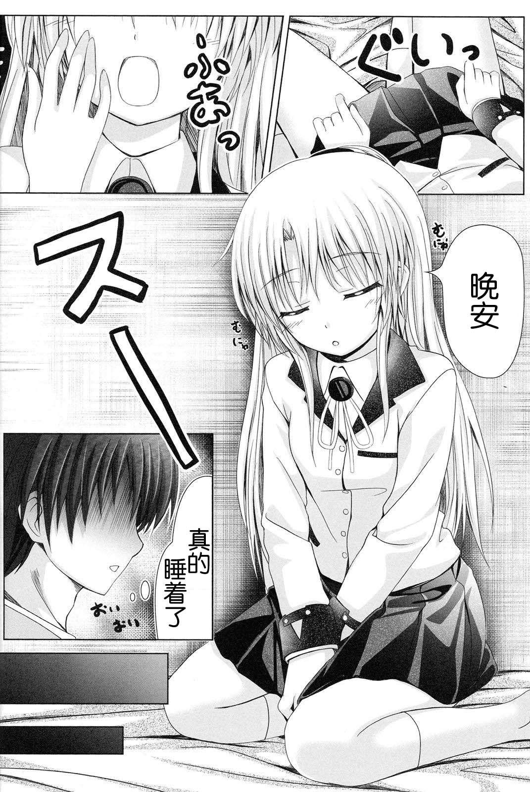 06
