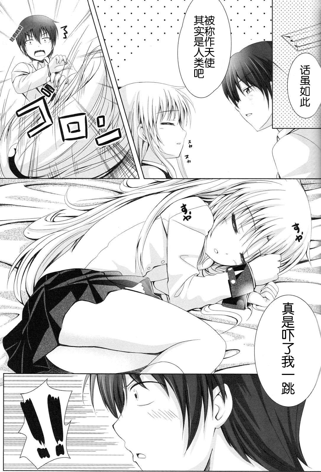 07