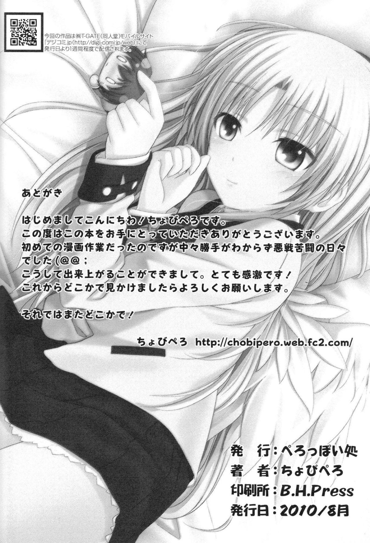 26