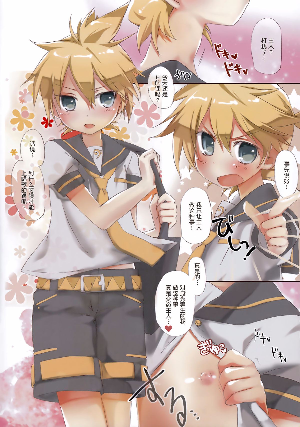 04