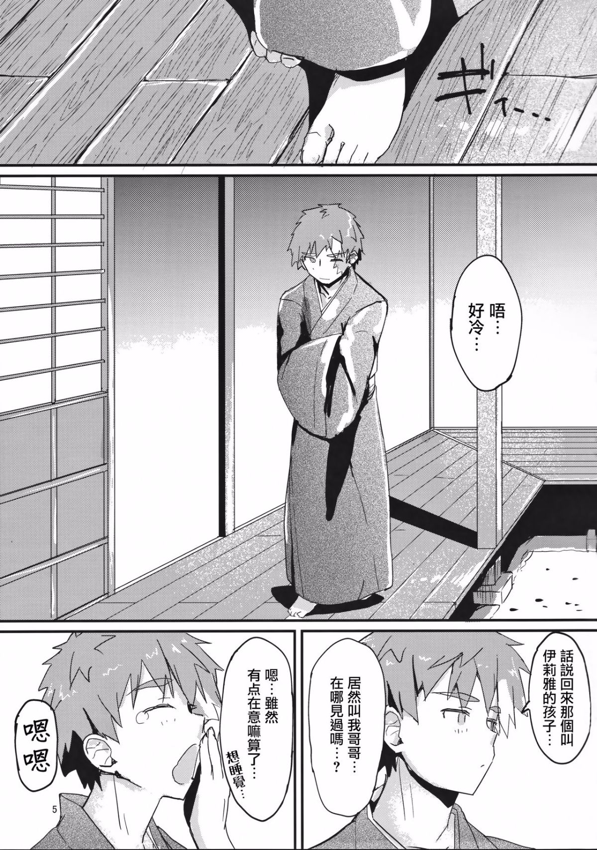 05