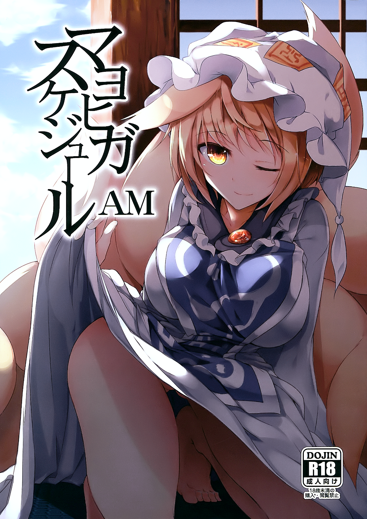 002