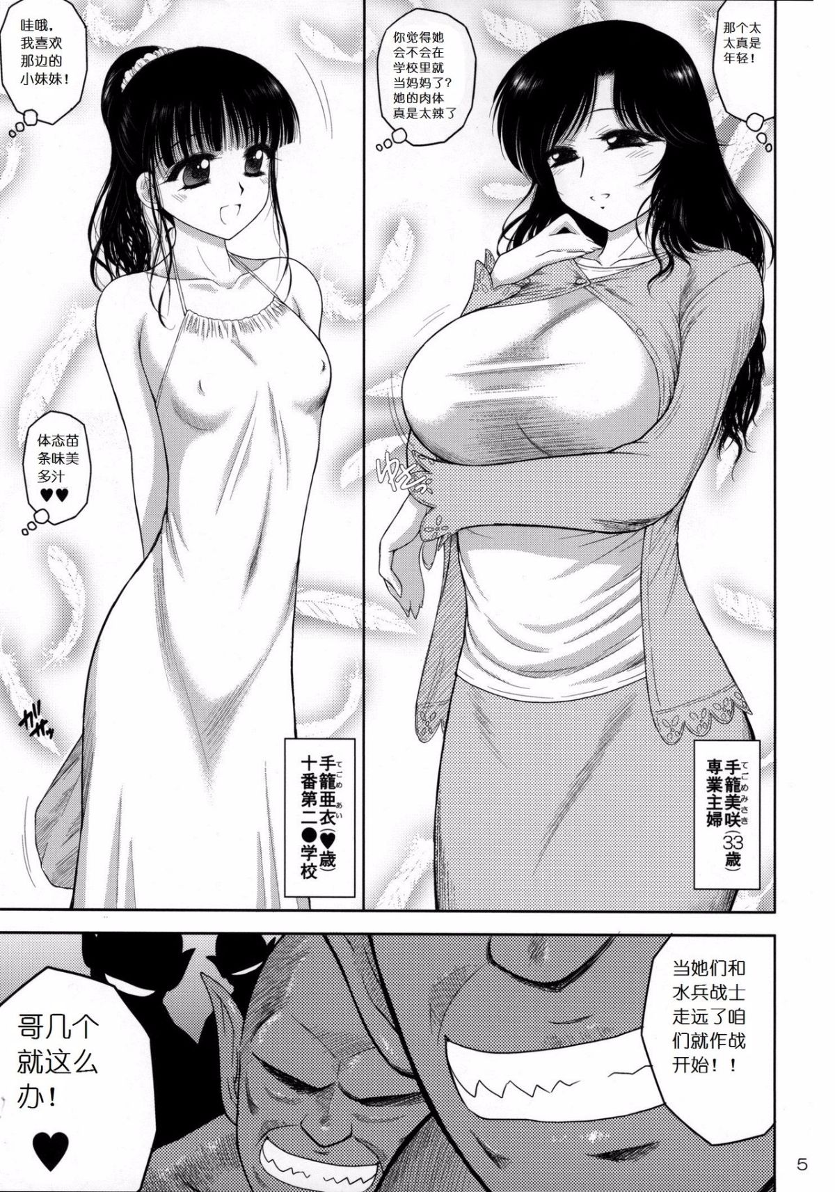 004
