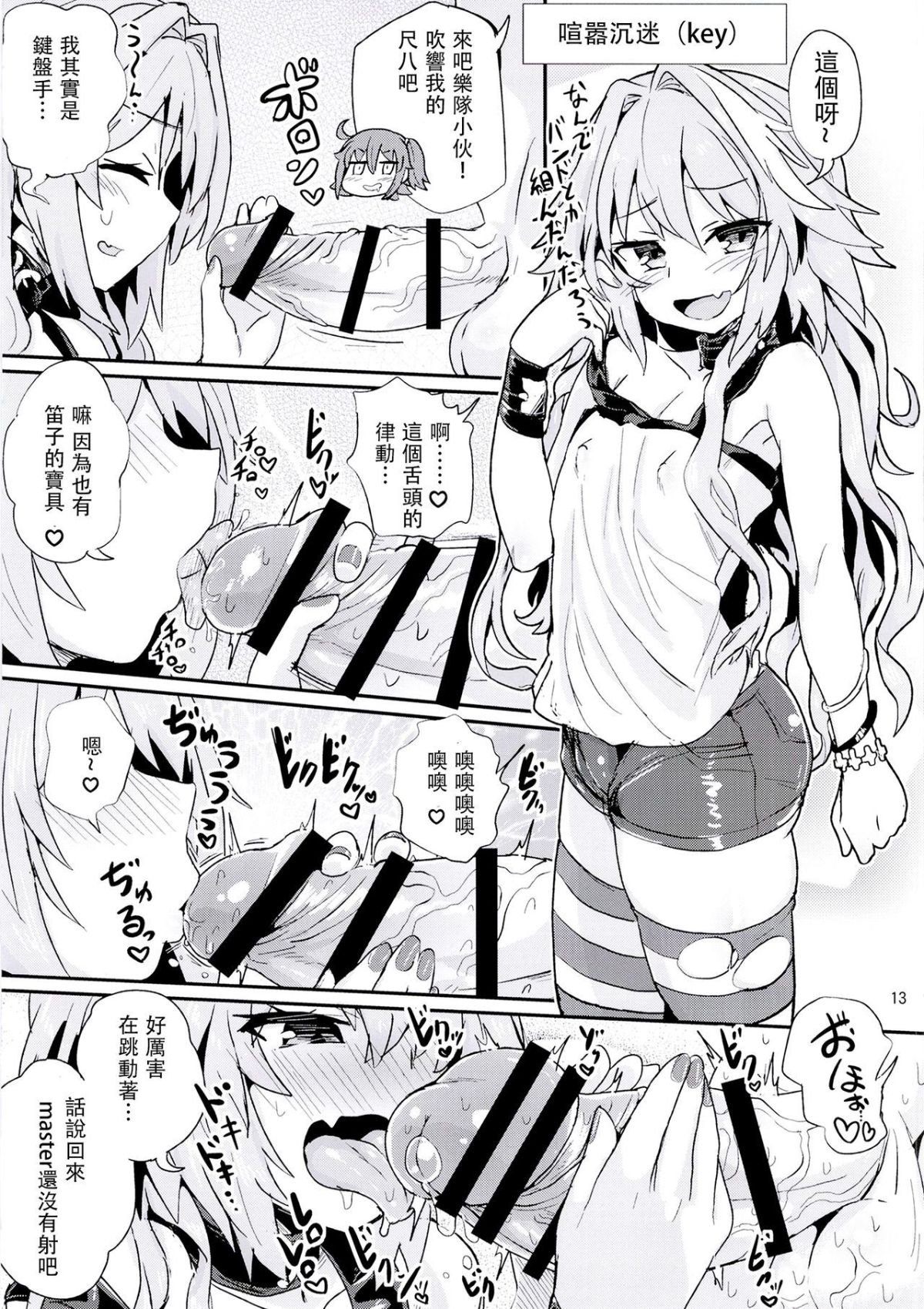 014