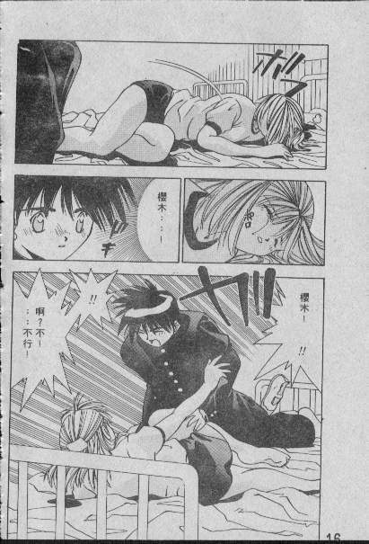 015