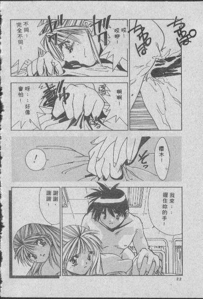021